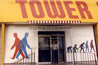 weho-tower-records-3