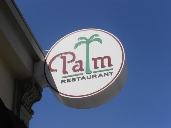 palm restaurant